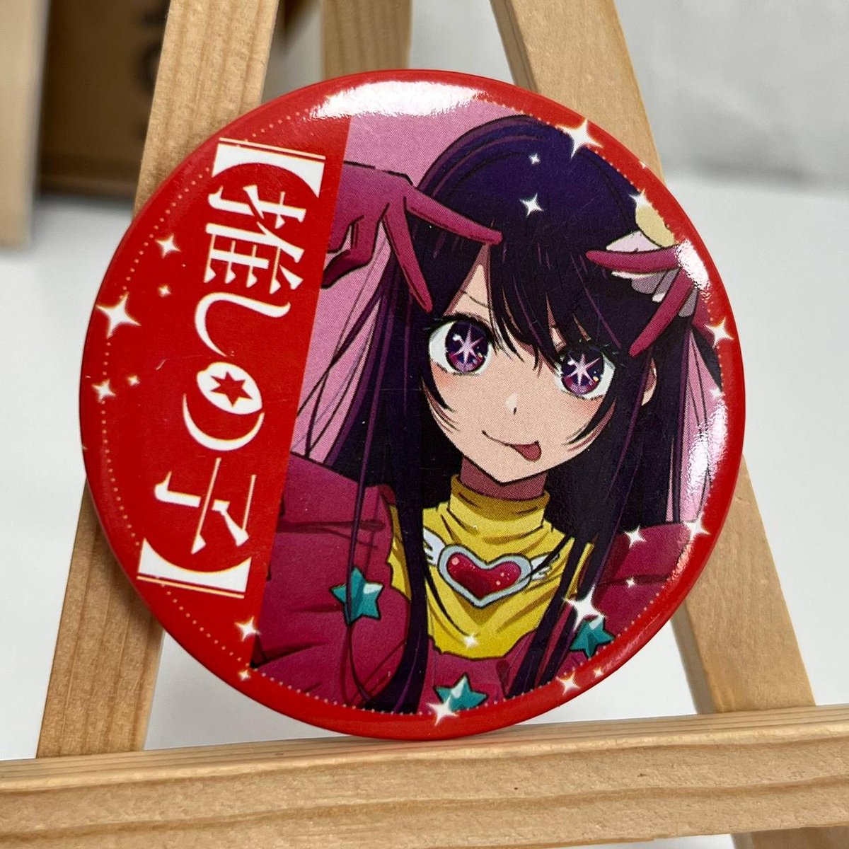 Значок Дитя айдола / Oshi no Ko