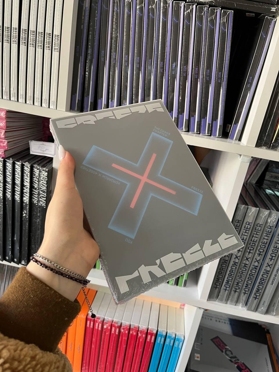 АЛЬБОМ TXT – THE CHAOS CHAPTER: FREEZE ver. YOU