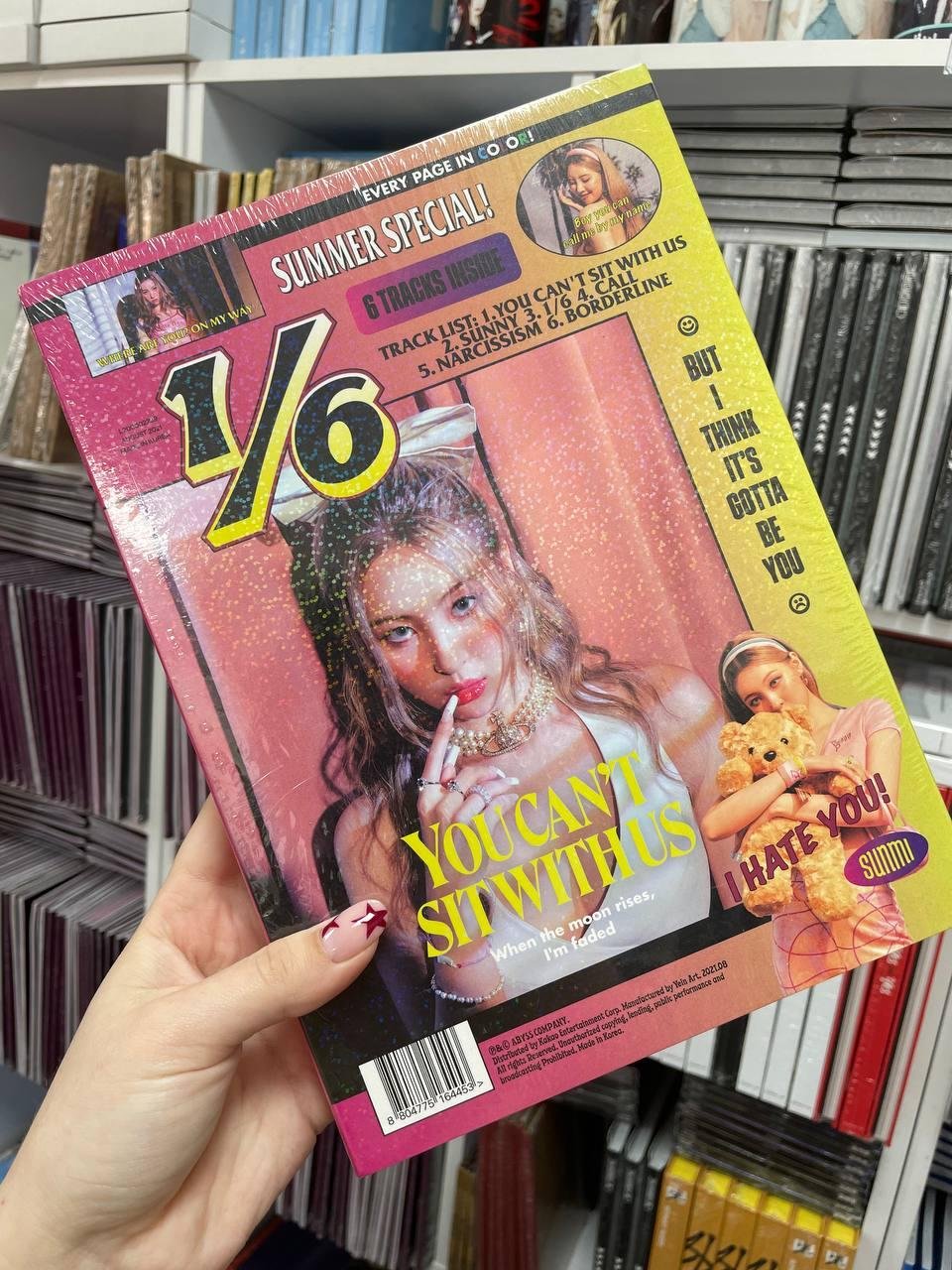 SUNMI - 1/6 one sixth