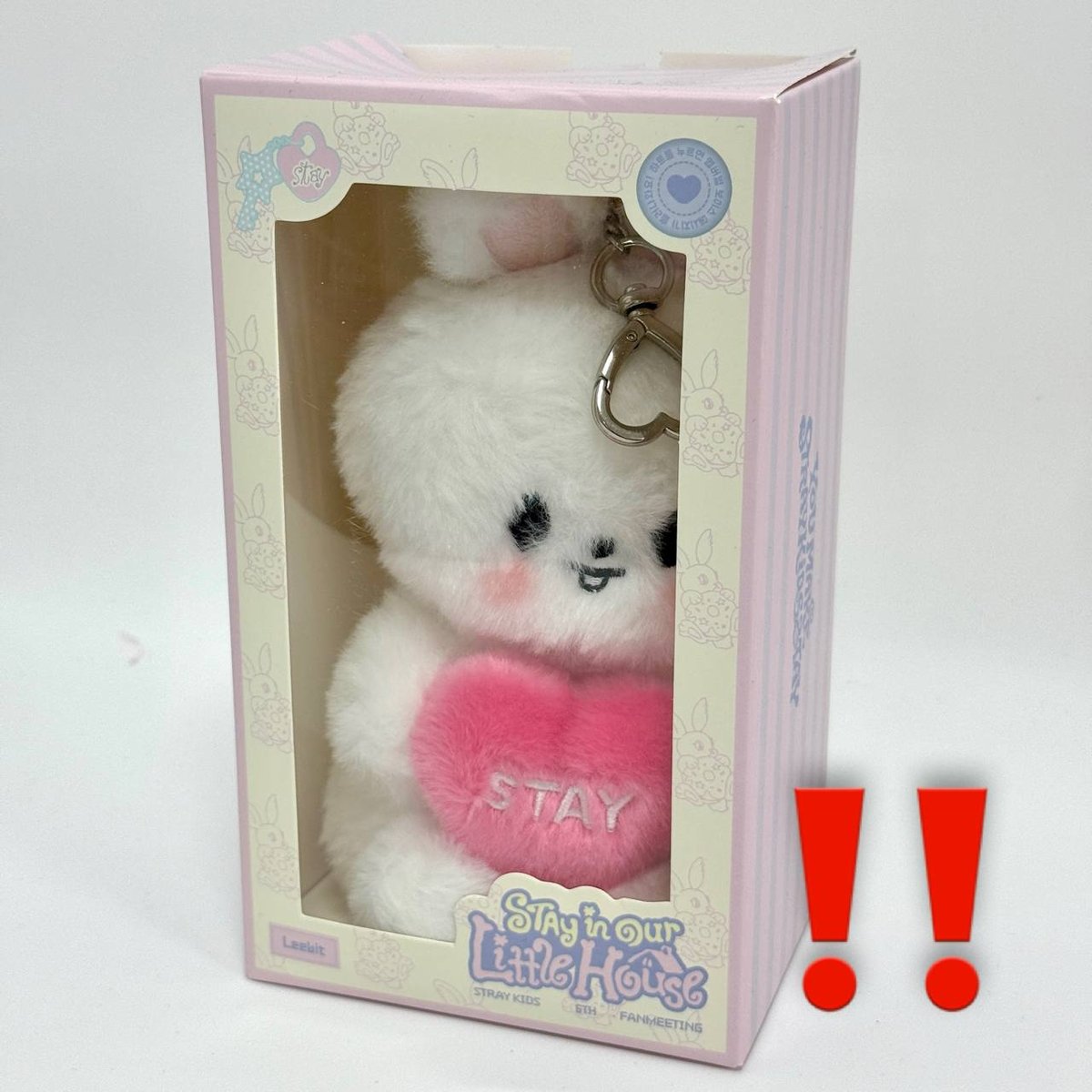 SKZOO PLUSH VOICE Leebit - Stray kids STAY in Our Little House ПОШКОДЖЕНА КОРОБКА