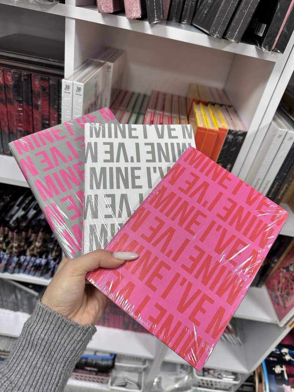 IVE – I’VE MINE VER. Random