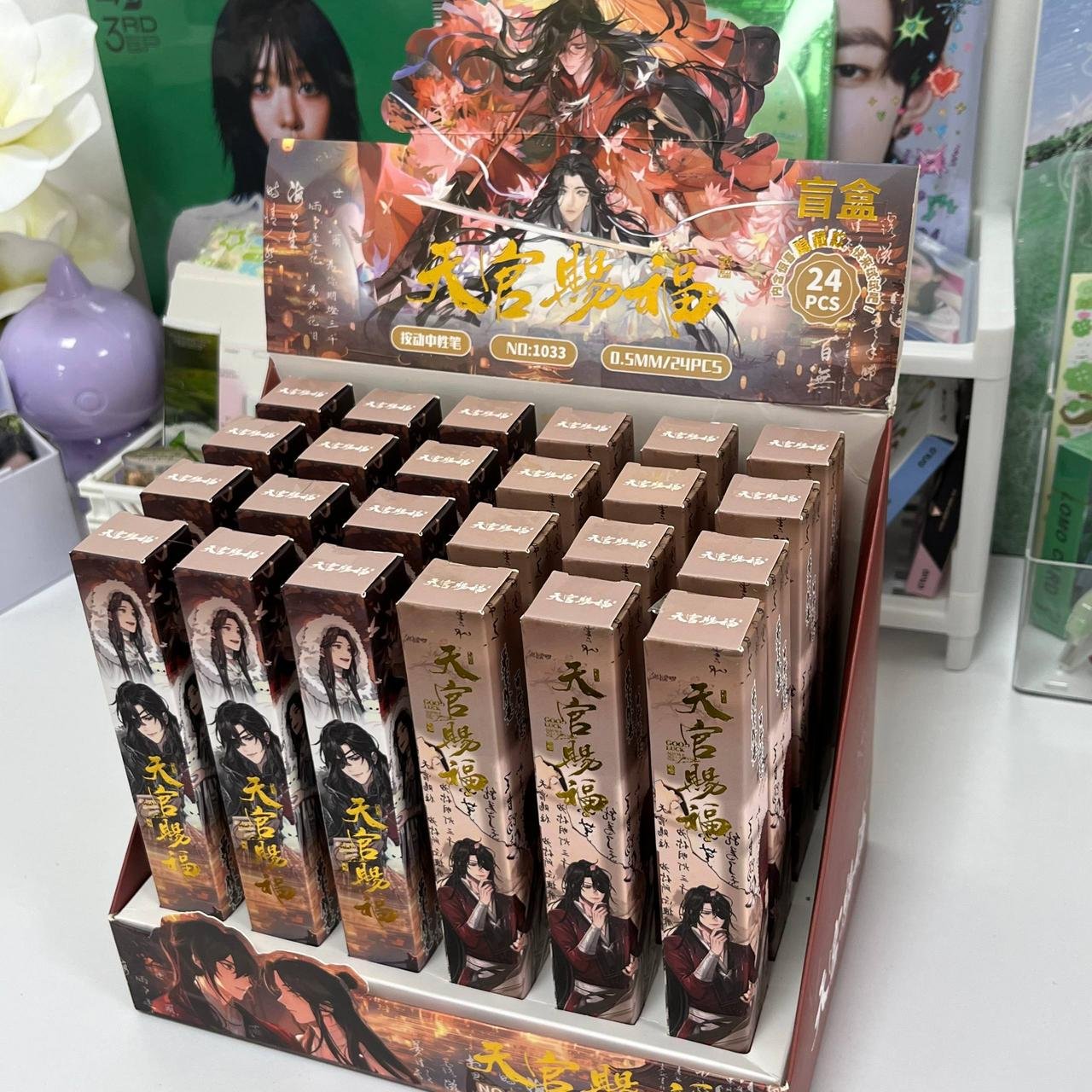 Ручка blind box "Благословення небожителів / Heaven Official's Blessing"