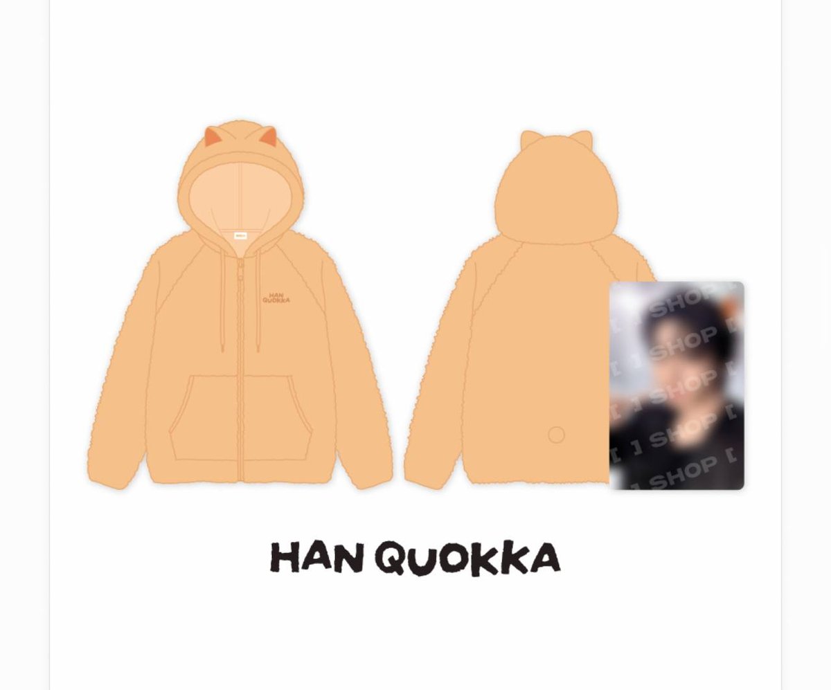 HAN QUOKKA FLEECE HOOD ZIP-UP