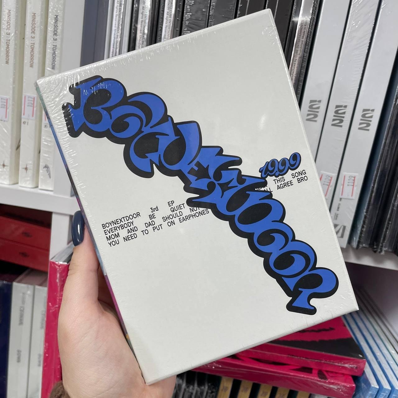 Boynextdoor - 19.99 Dangerous ver.