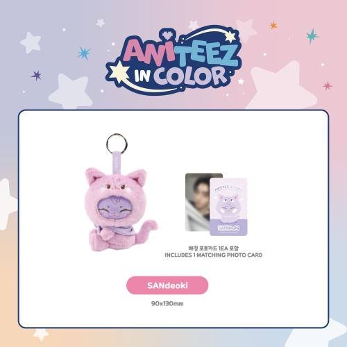 ANITEEZ IN COLOR - ANITEEZ x TINY PLUSH KEYRING