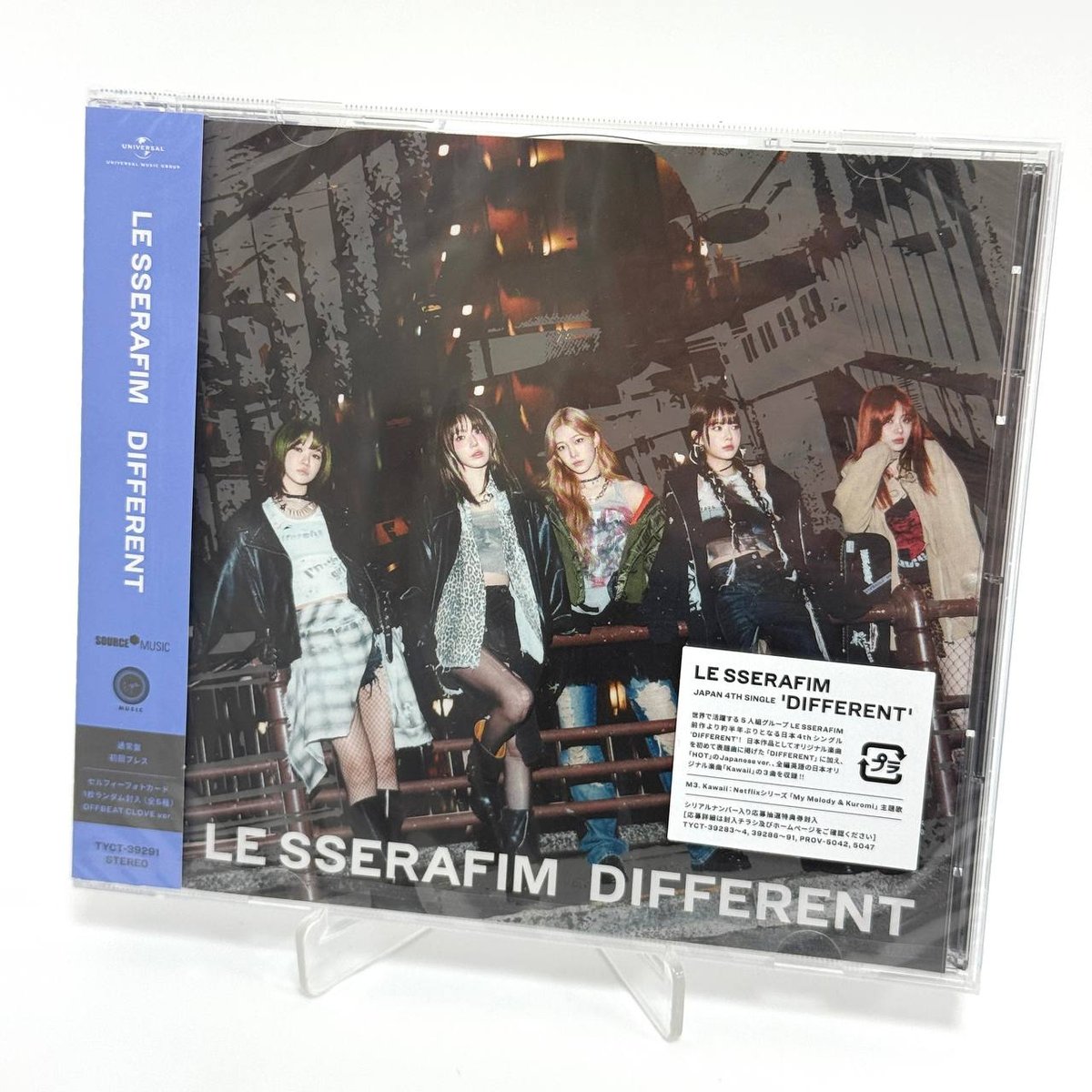 LE SSERAFIM- DIFFERENT (Standard Edition)