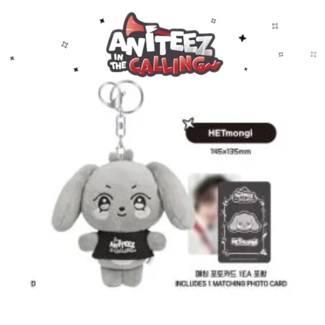 ATEEZ - ANITEEZ IN THE CALLING - PLUS KEYRING