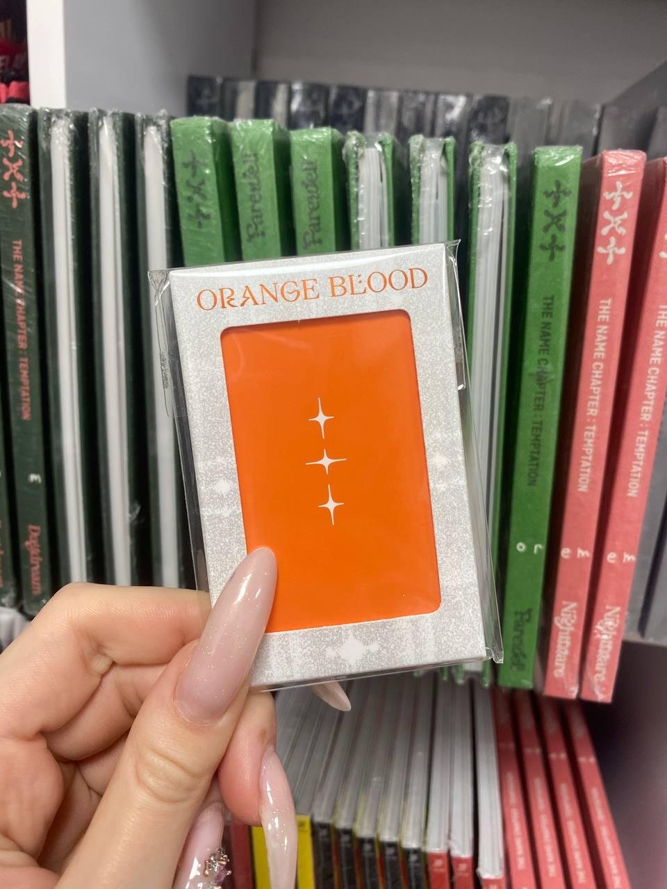 ENHYPEN – ORANGE BLOOD WEVERSE