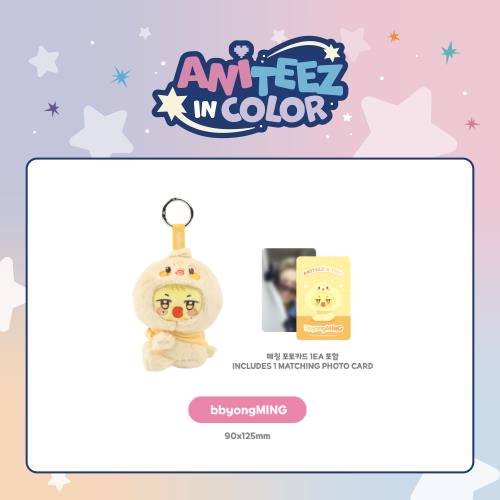 ANITEEZ IN COLOR - ANITEEZ x TINY PLUSH KEYRING