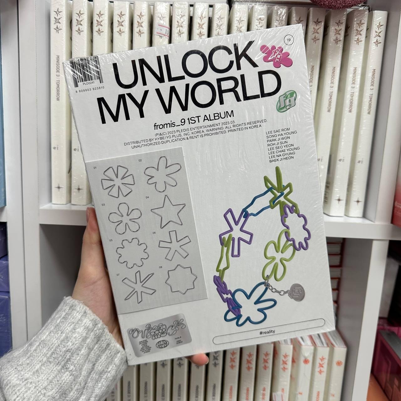 FROMIS_9 - UNLOCK MY WORLD Ver. reality