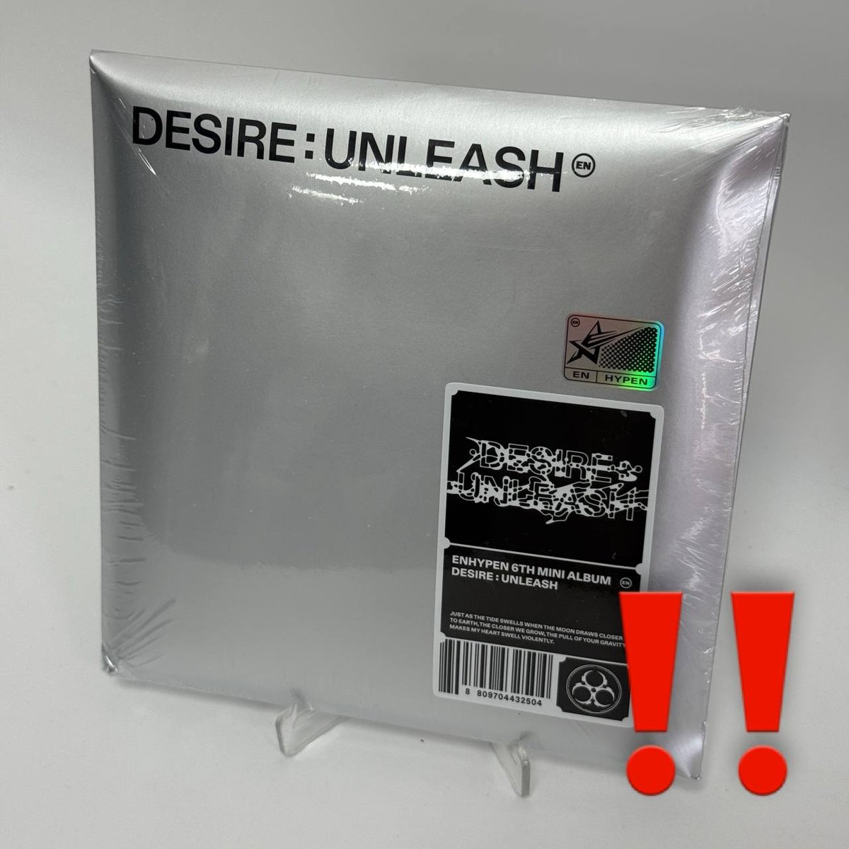 Enhypen - Desire:Unleash engene verПОШКОДЖЕННЯ НА ФОТО