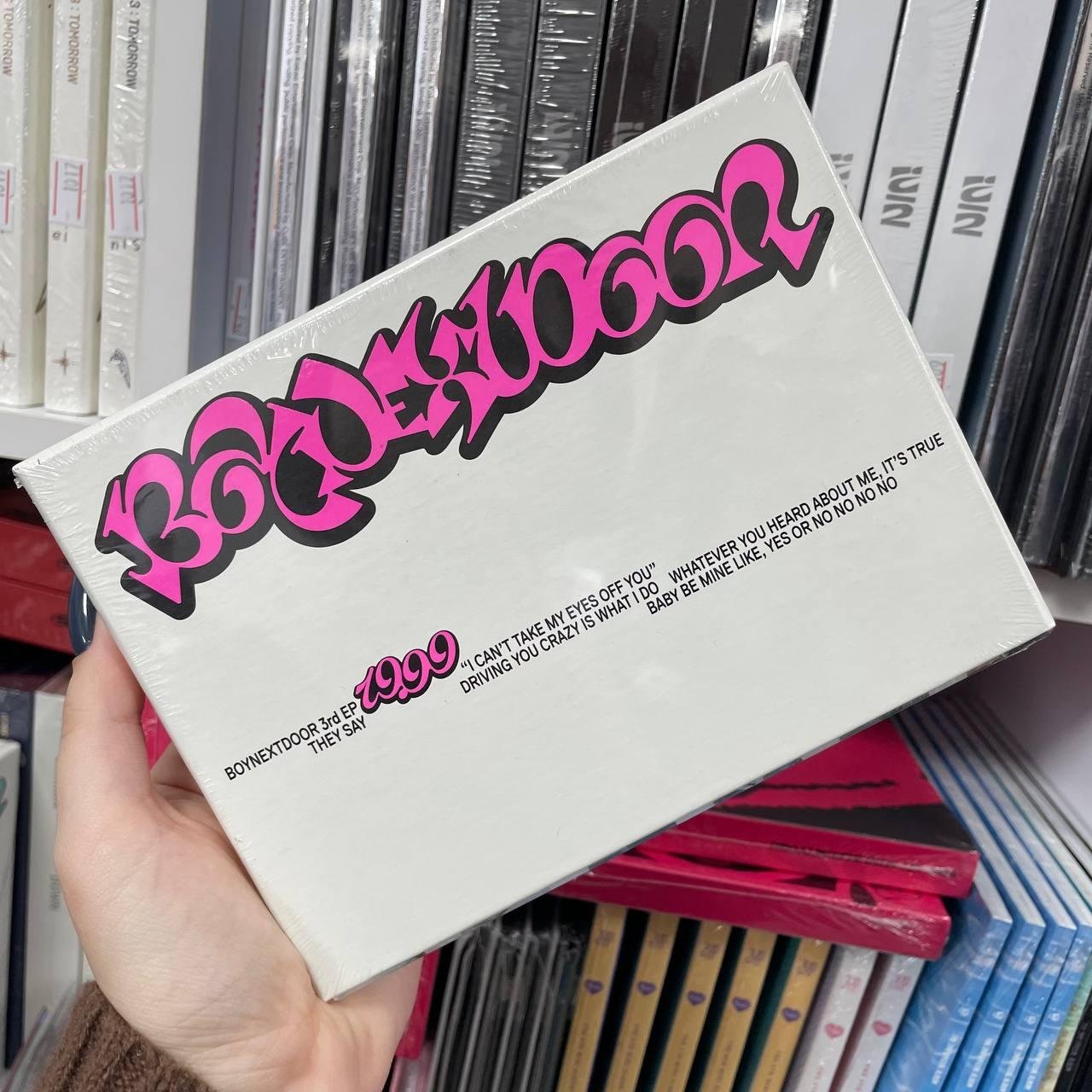Boynextdoor - 19.99 Nice ver.