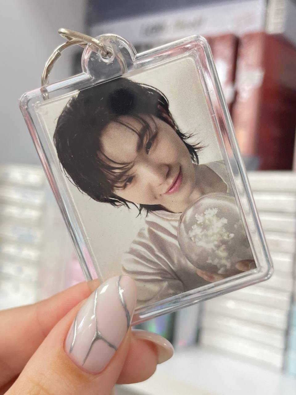 Брелочок Seventeen
