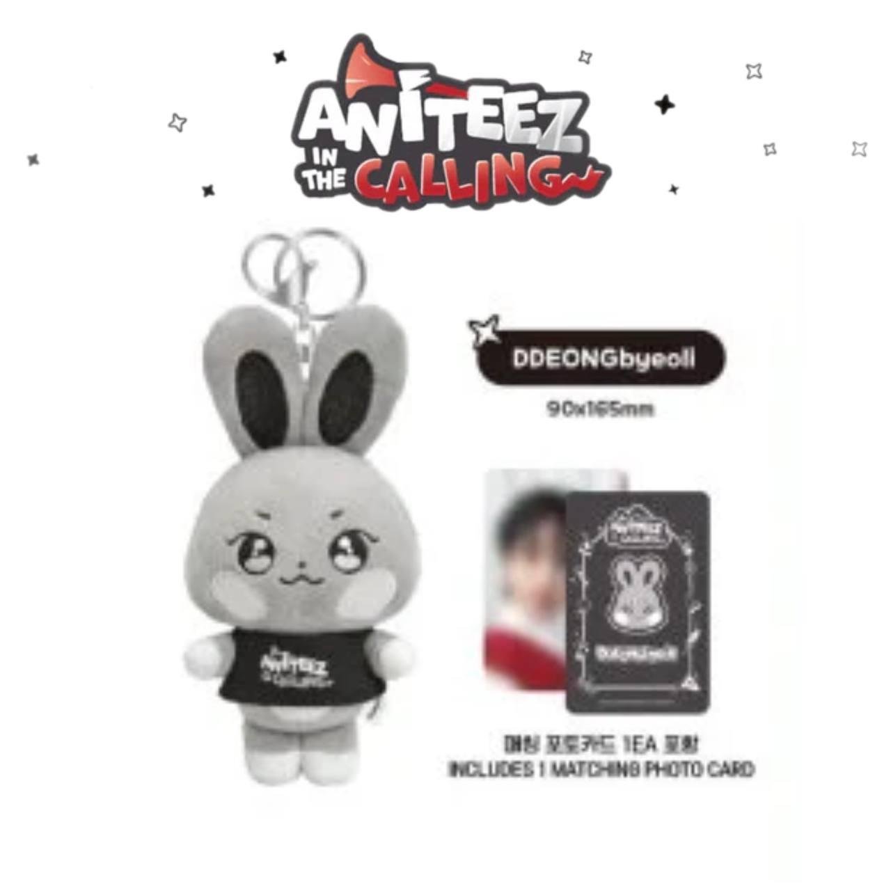 ATEEZ - ANITEEZ IN THE CALLING - PLUS KEYRING