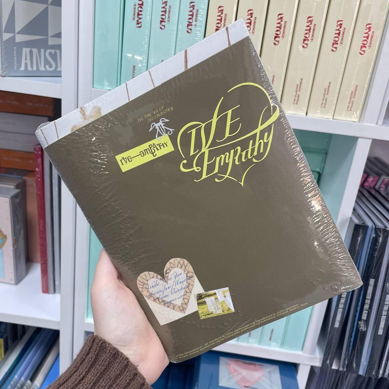 IVE - IVE EMPATHY ver. ME
