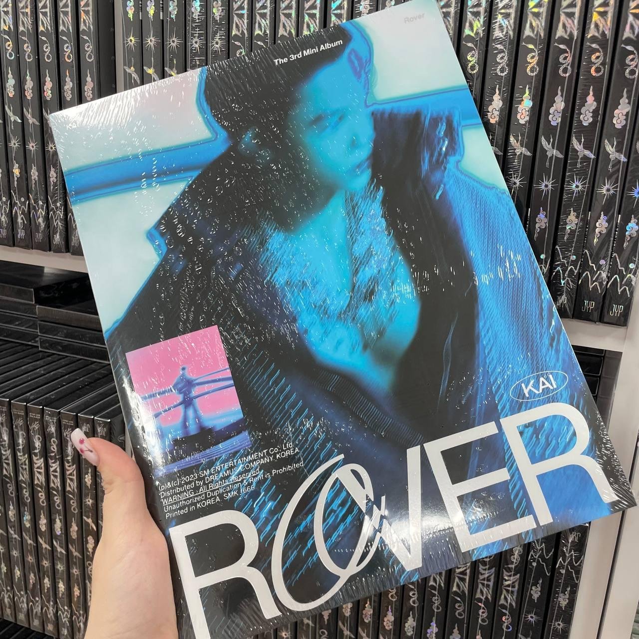 Kai (Exo) - Rover Photobook ver. 1
