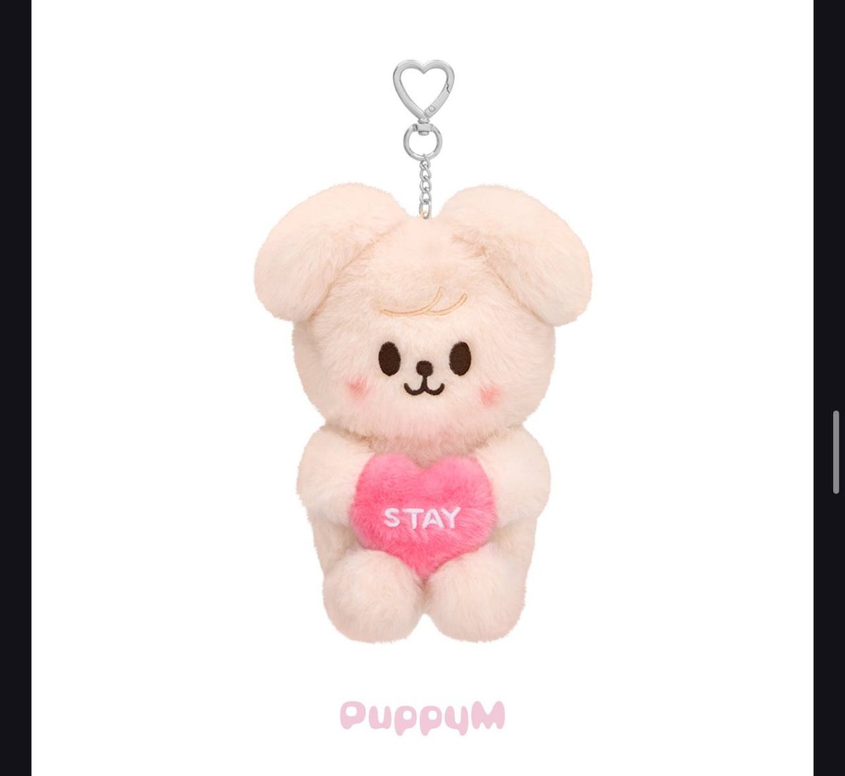 SKZOO PLUSH VOICE PuppyM - Stray kids STAY in Our Little House