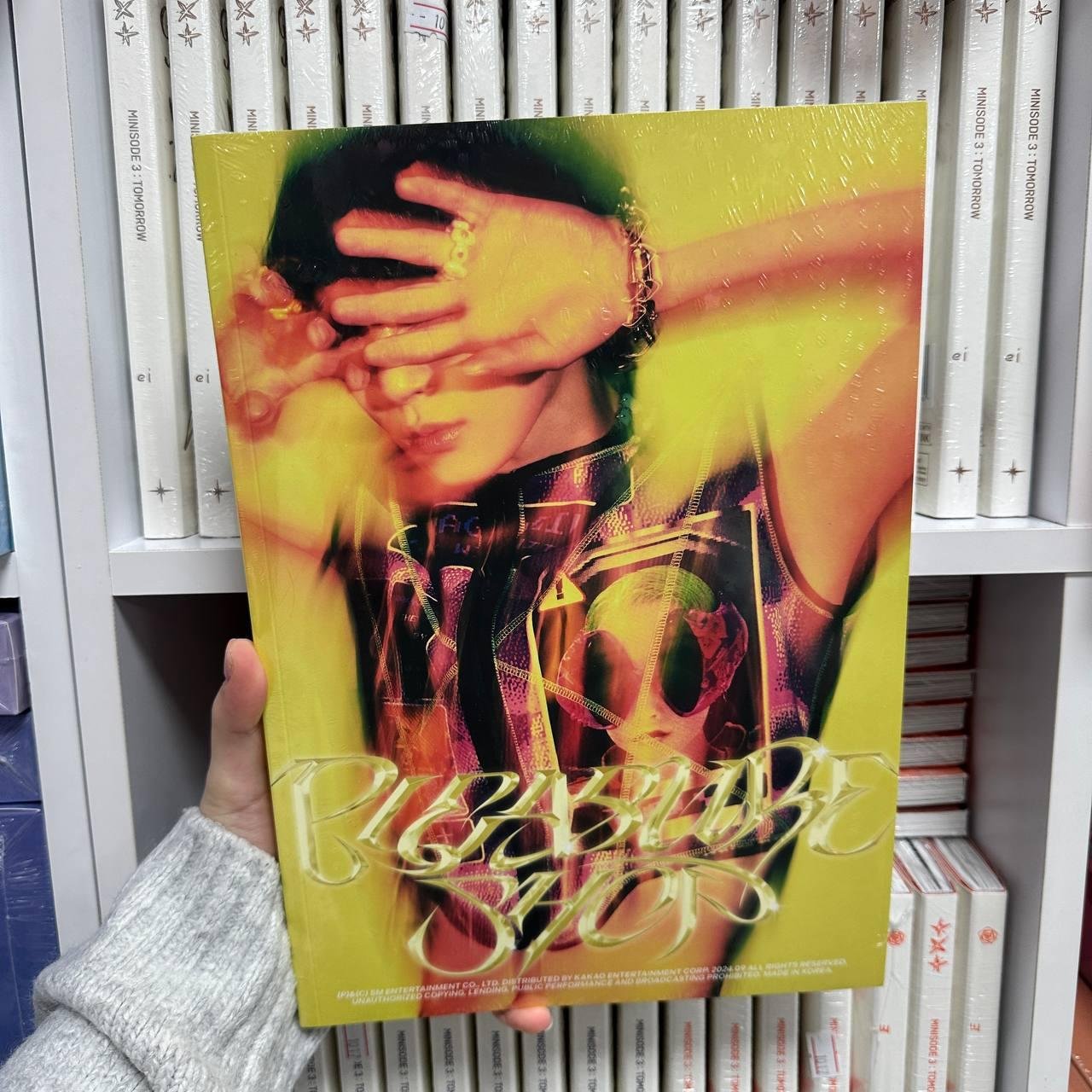 KEY (SHINEE) - PLEASURE SHOP PLEASURE BOOK VER. Pleasure (B)