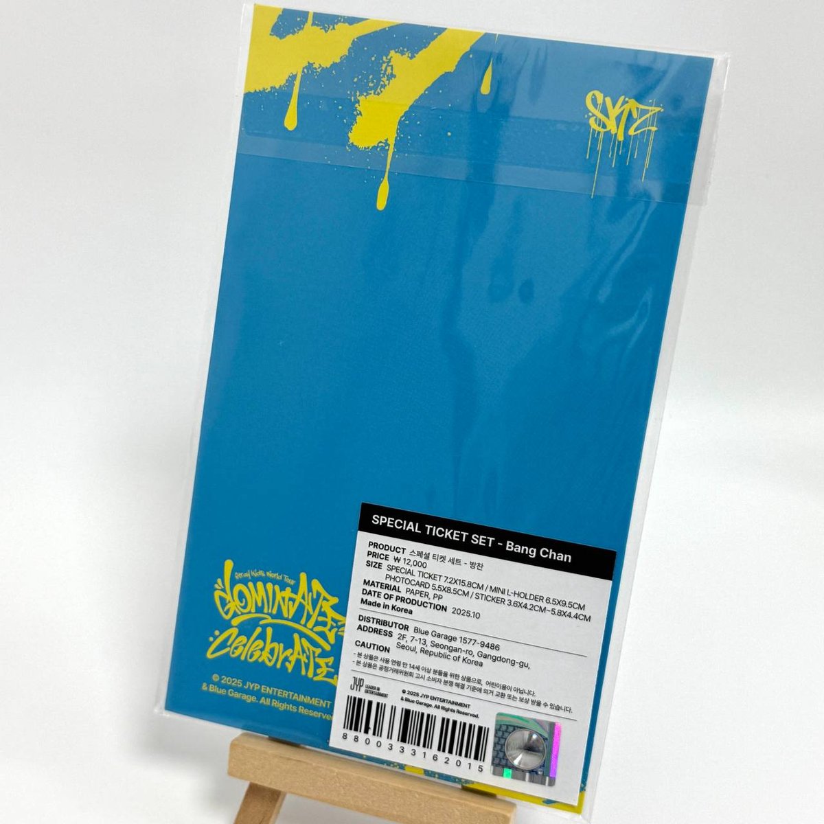 SPECIAL TICKET SET - Bang Chan
