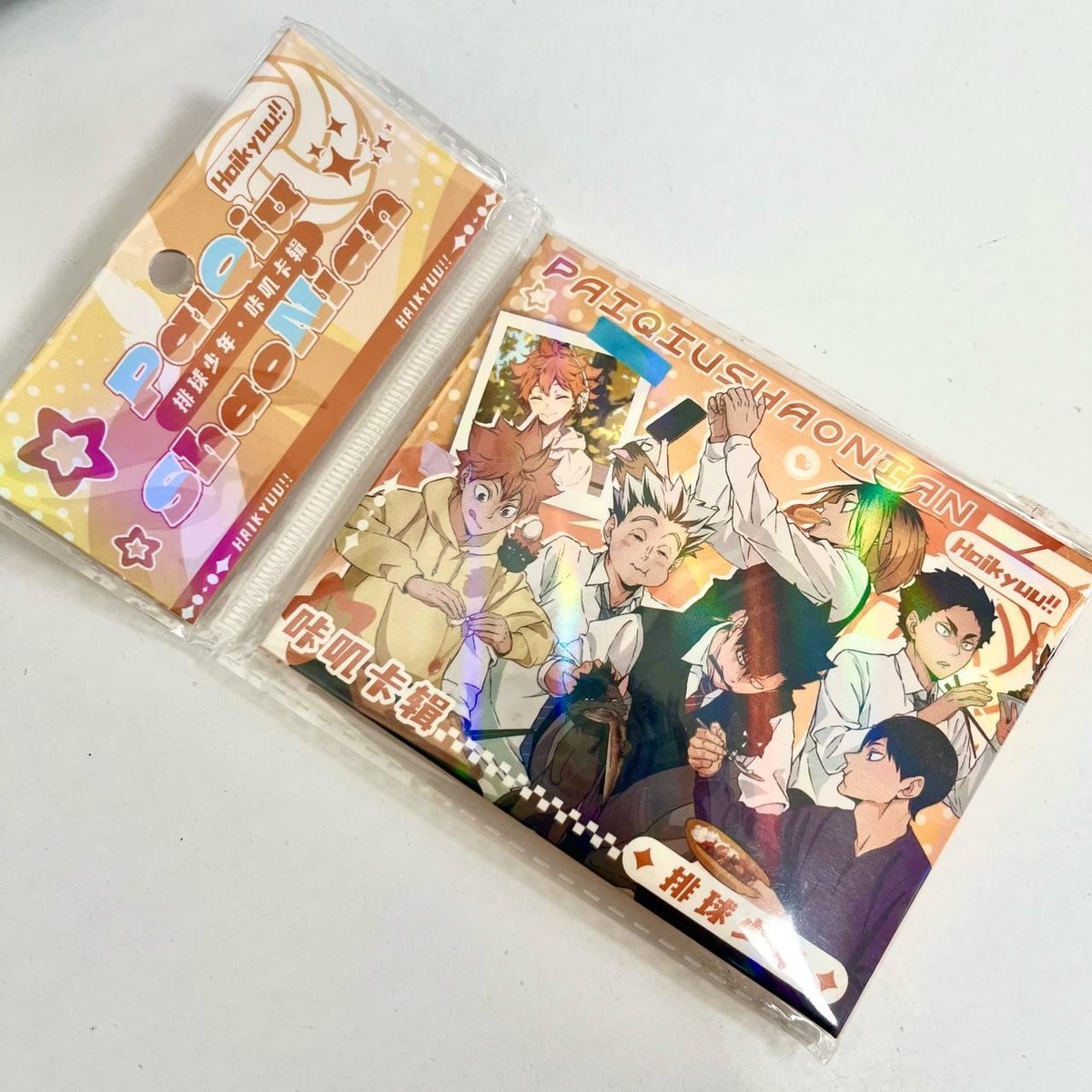 Голографічний набір "Волейбол!! / Haikyuu!!"