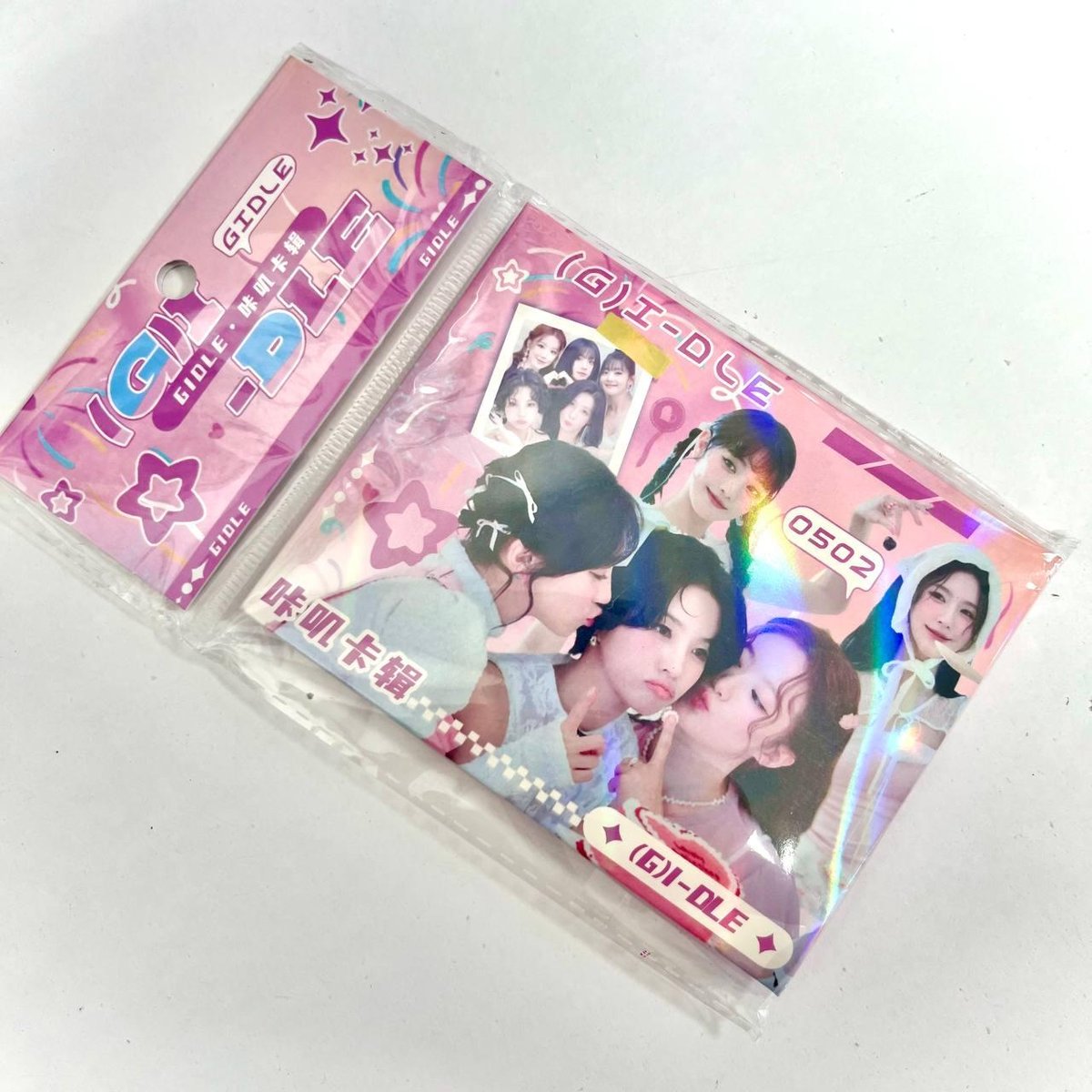 Голографічний набір I-dle