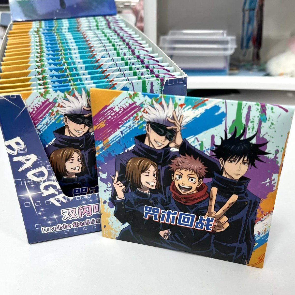 Випадковий  значок "Магічна Битва / Jujutsu Kaisen"