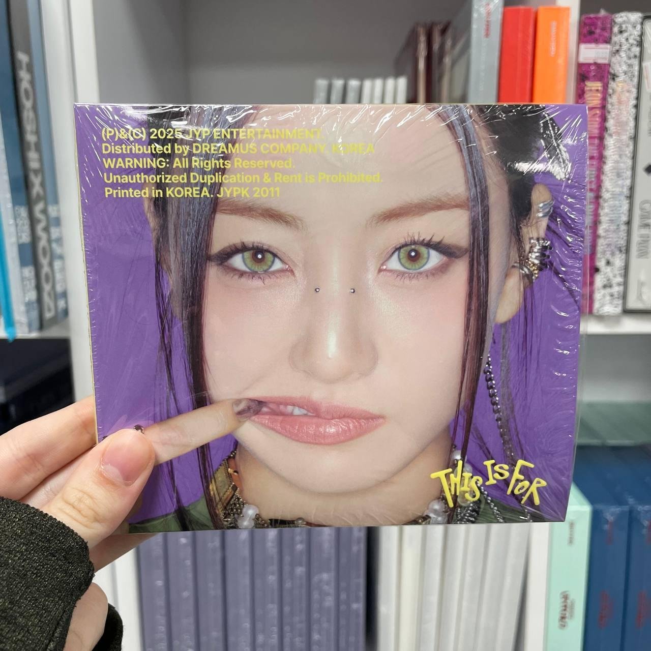 TWICE - THIS IS FOR (Digipack Ver. Jihyo)