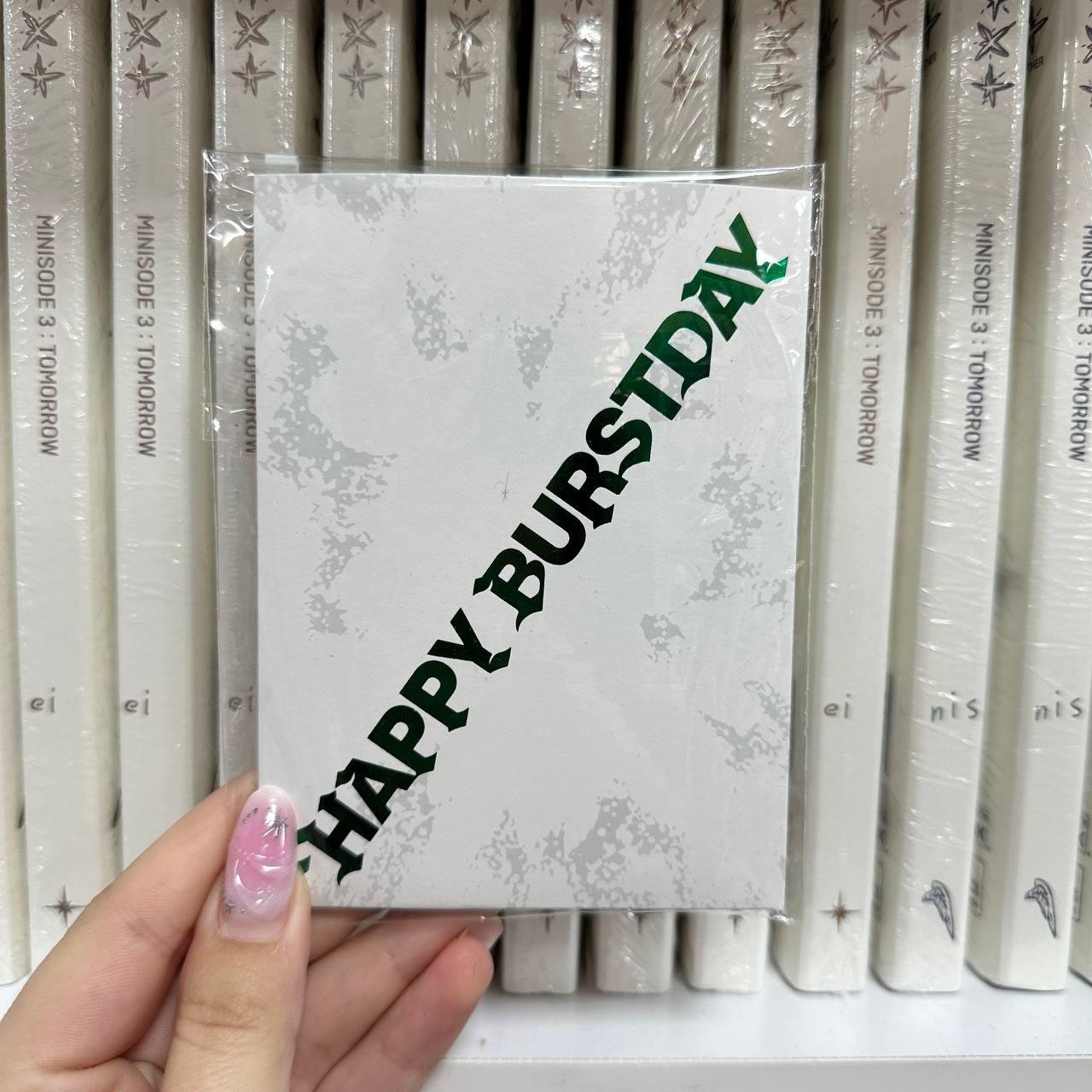 Seventeen - Happy burstday weverse ver