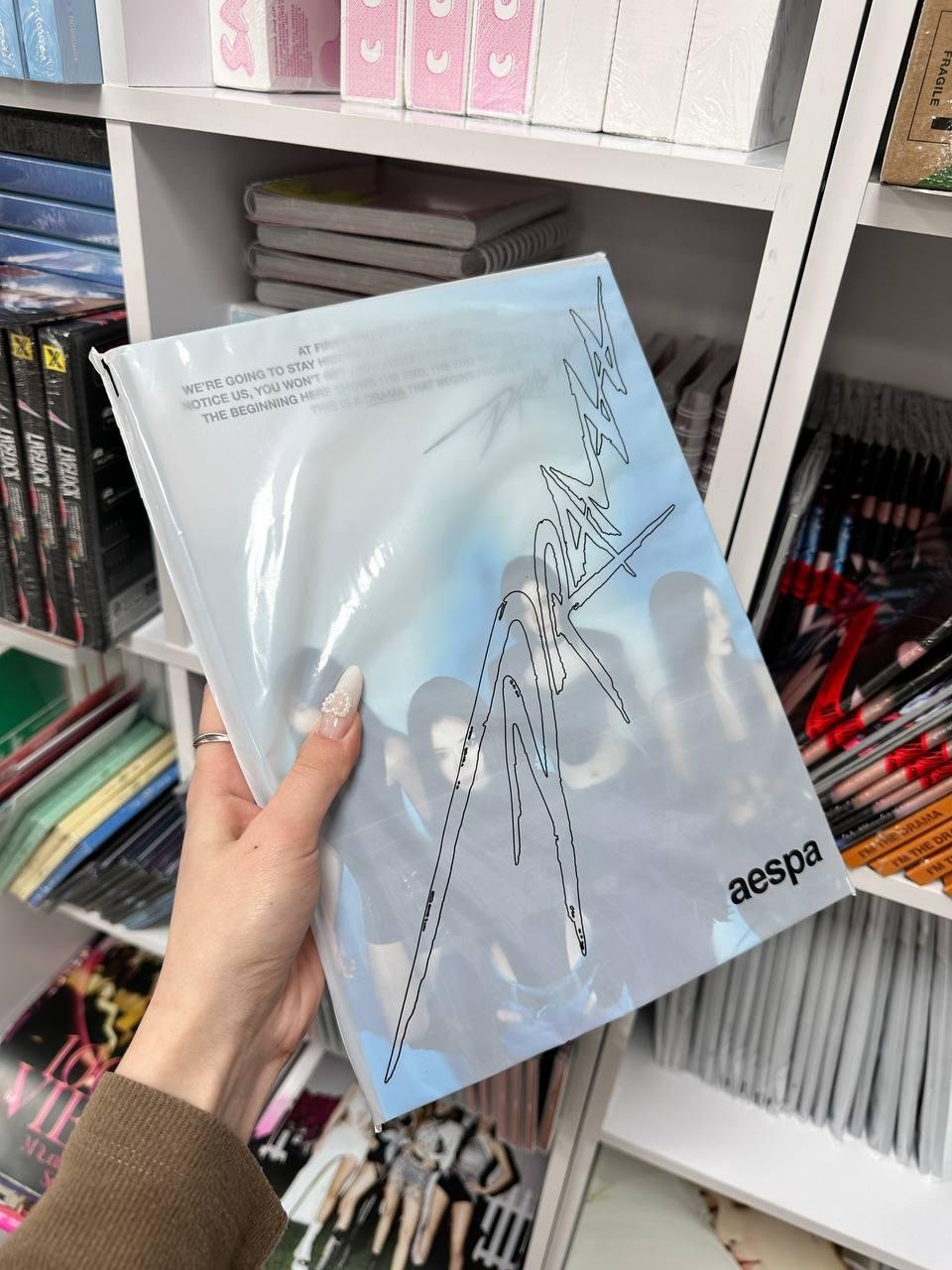 AESPA – DRAMA ver. Drama