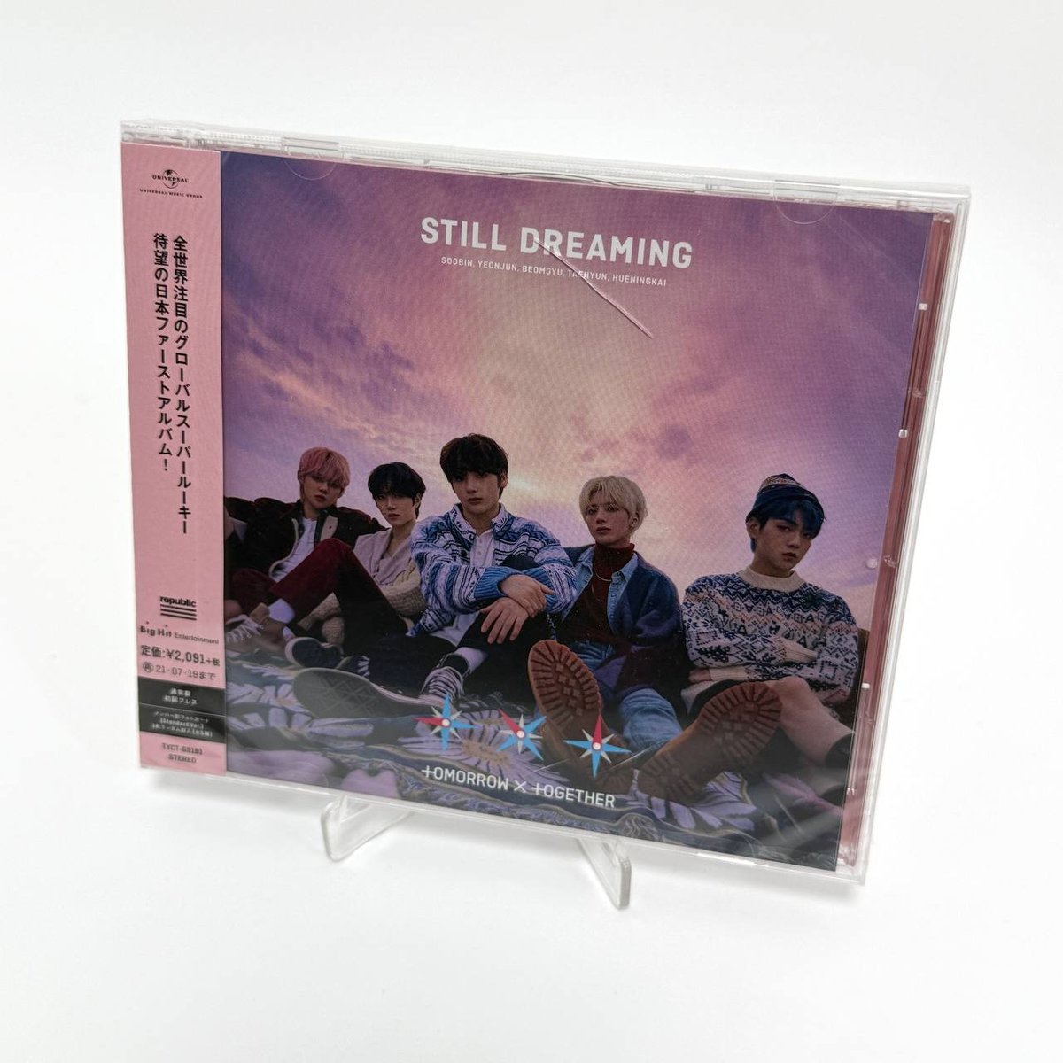 TXT - Still Dreaming