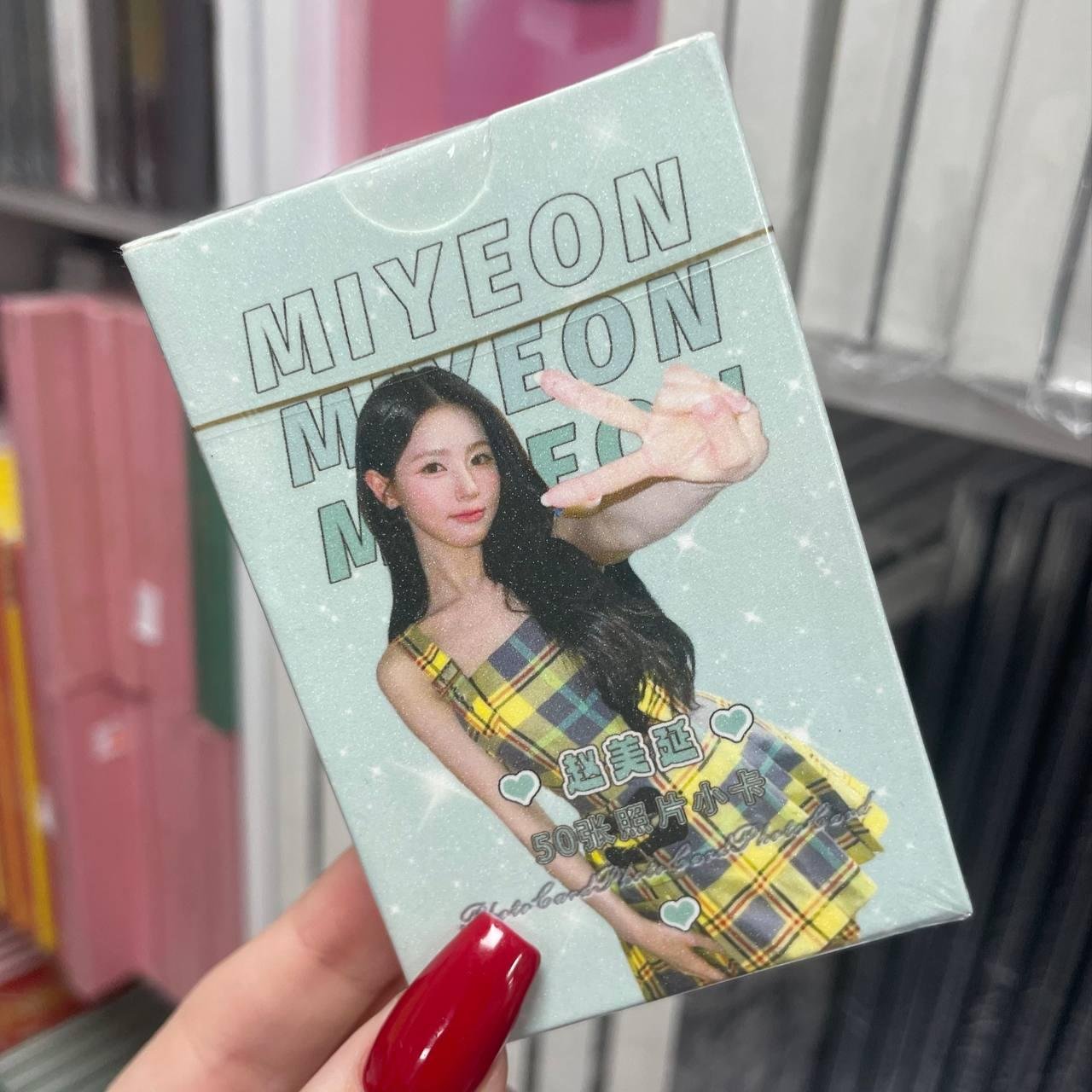 Набір ломо карток (G)I-dle MIYEON 50-55шт. в упаковці