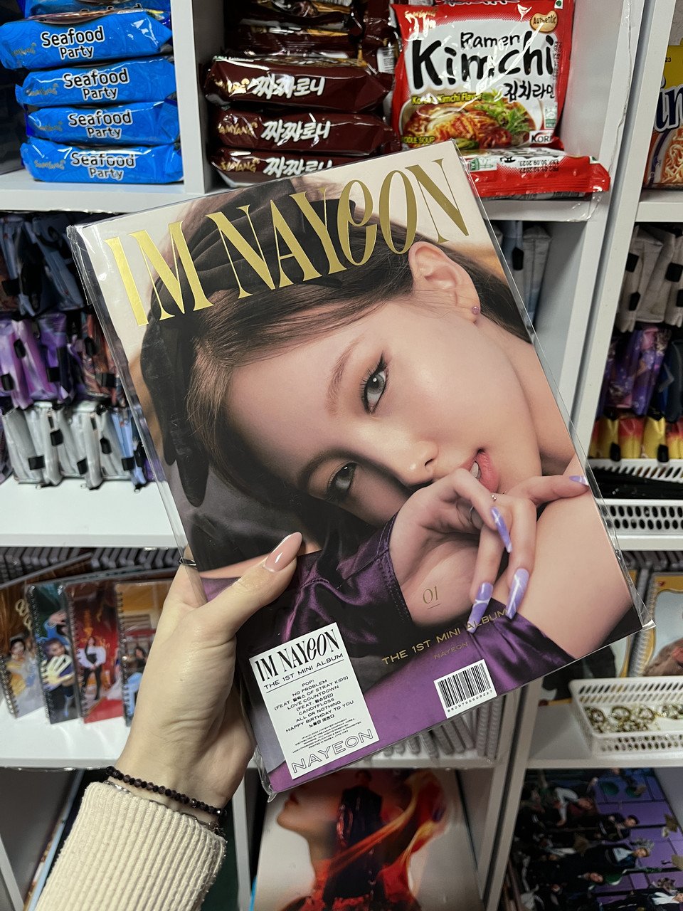 NAYEON – IM NAYEON   I`M ver.