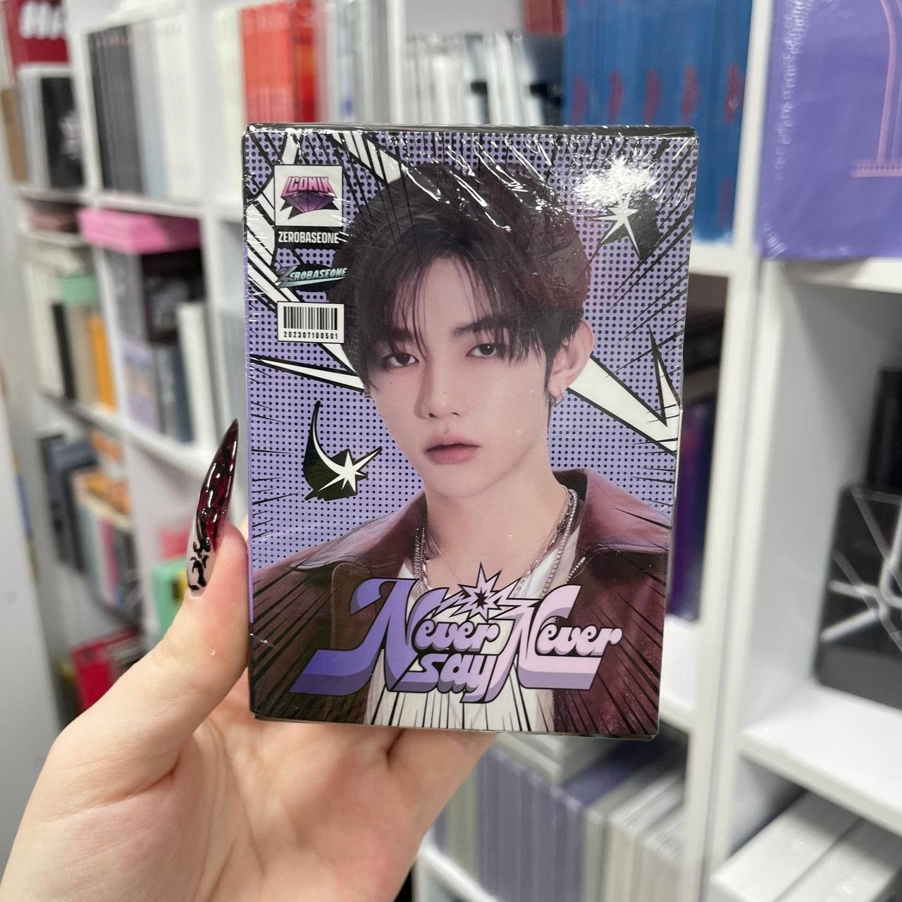 ZEROBASEONE - NEVER SAY NEVER (Lenticular Keyring Ver. ZHANG HAO)