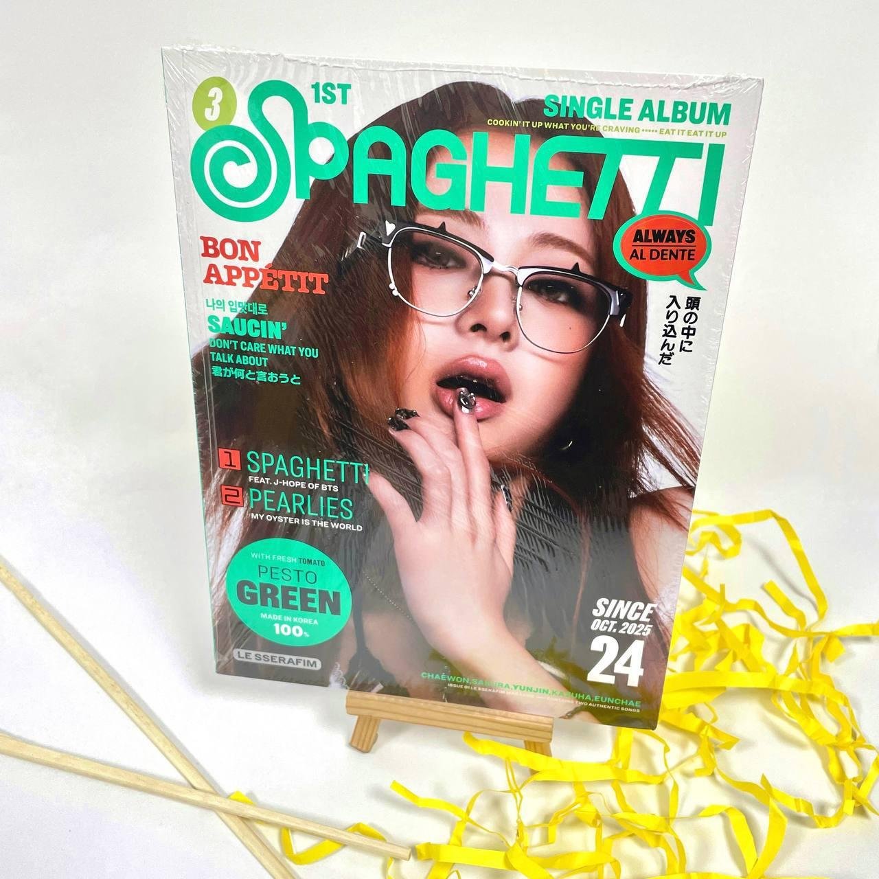 LE SSERAFIM - SPAGHETTI ( Compact ver PESTO GREEN )