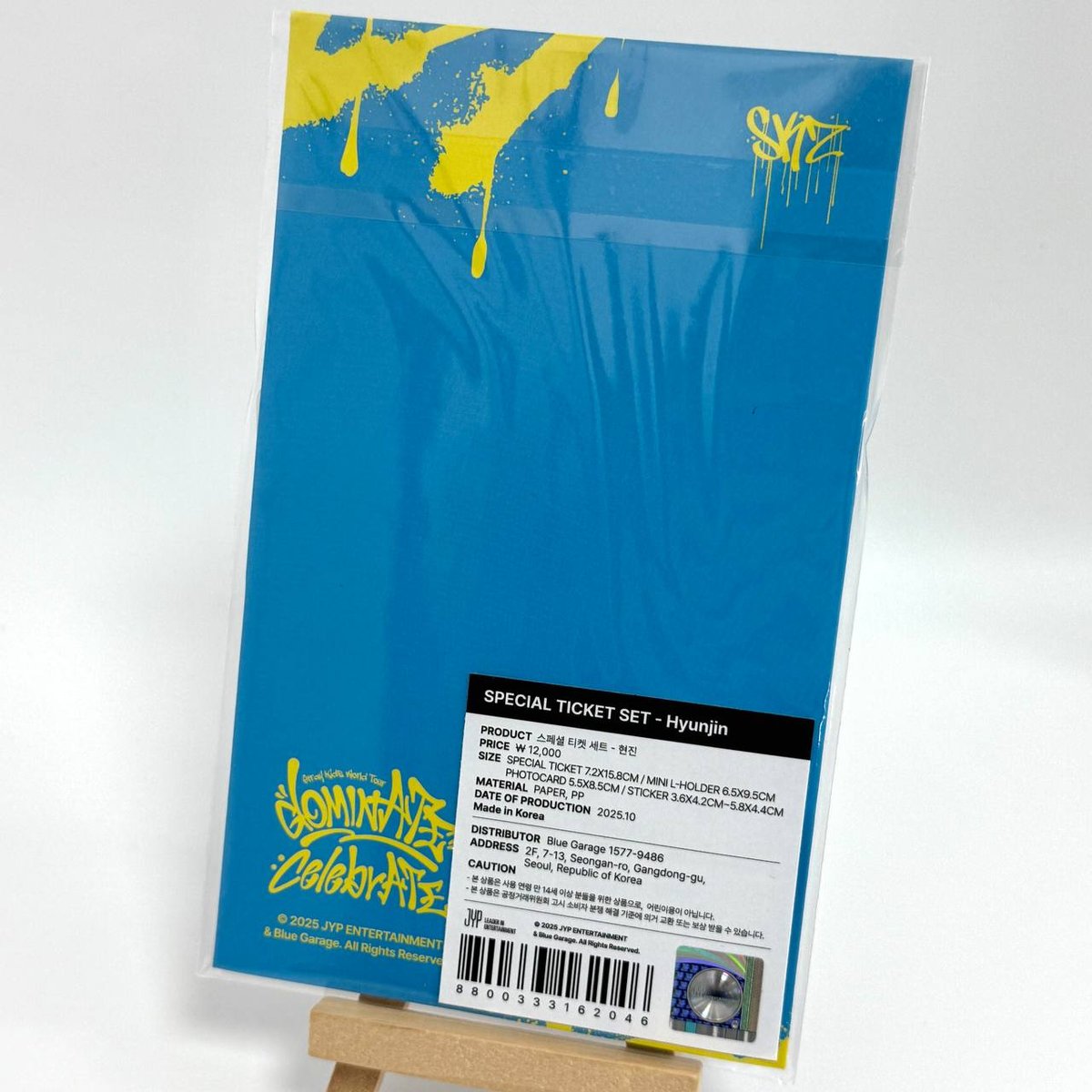 SPECIAL TICKET SET - Hyunjin