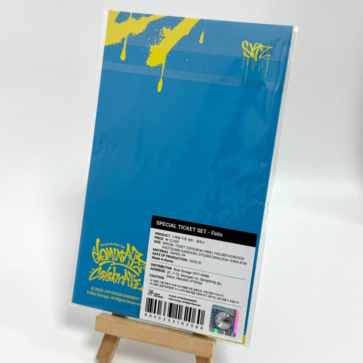 SPECIAL TICKET SET - Felix