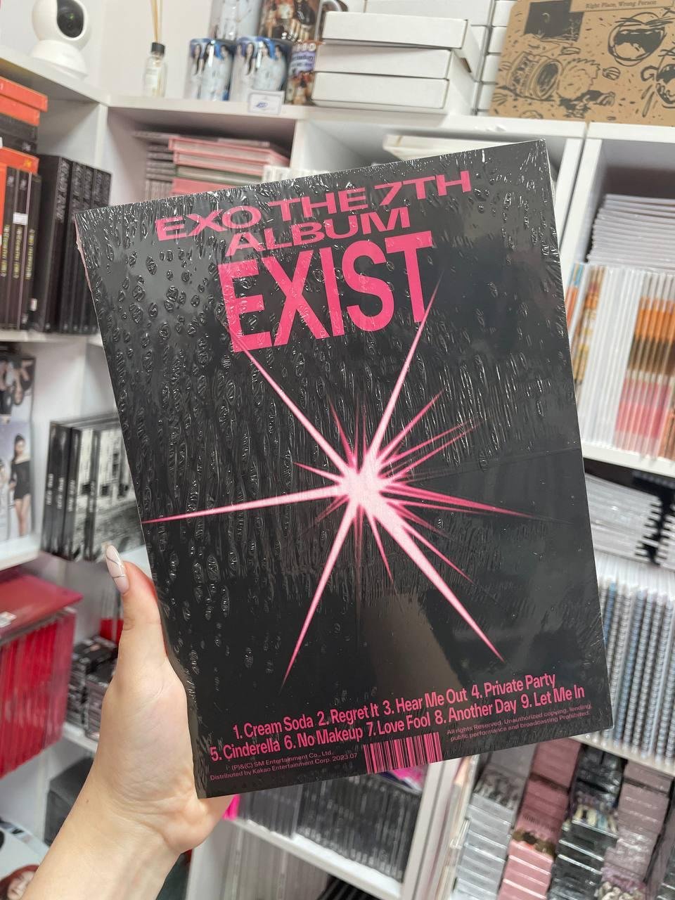 EXO - [EXIST] 7-й альбом ver. X