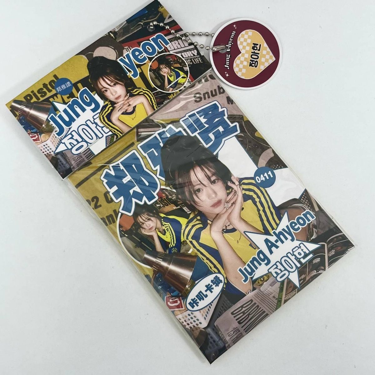 Набір BabyMonster