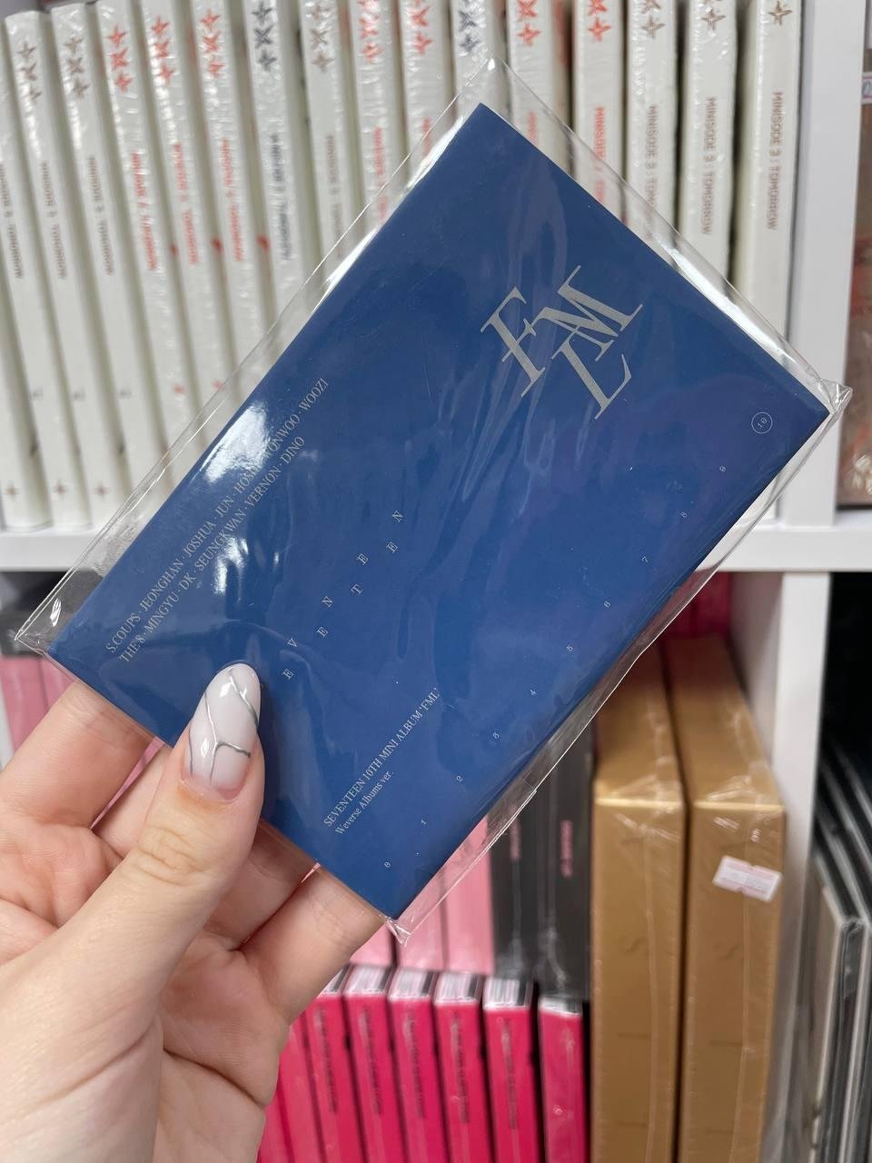 SEVENTEEN - FML Weverse Albums ver.