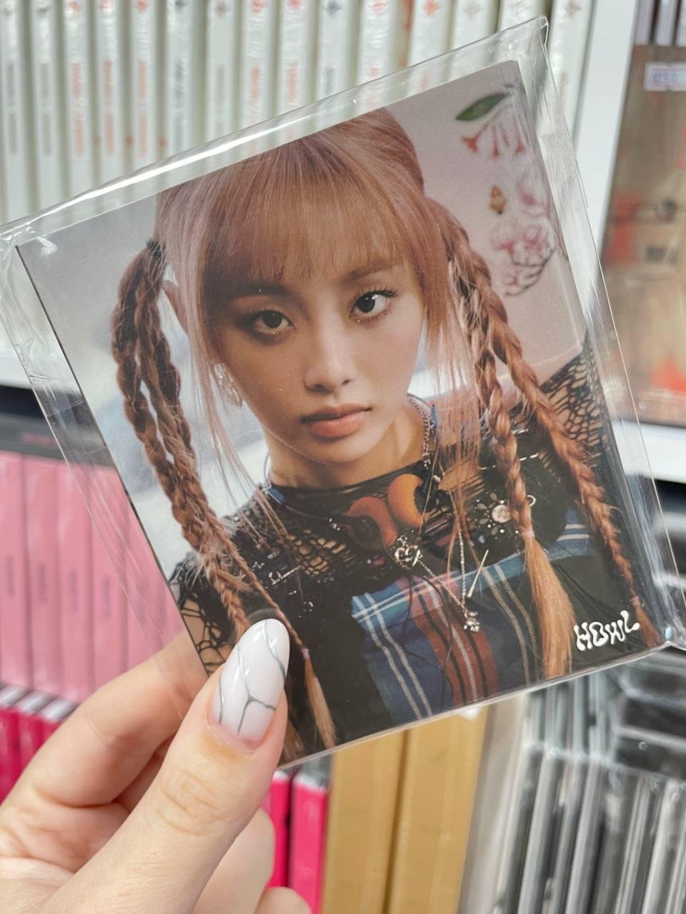 CHUU - HOWL EVER MUSIC ALBUM Platform ver.