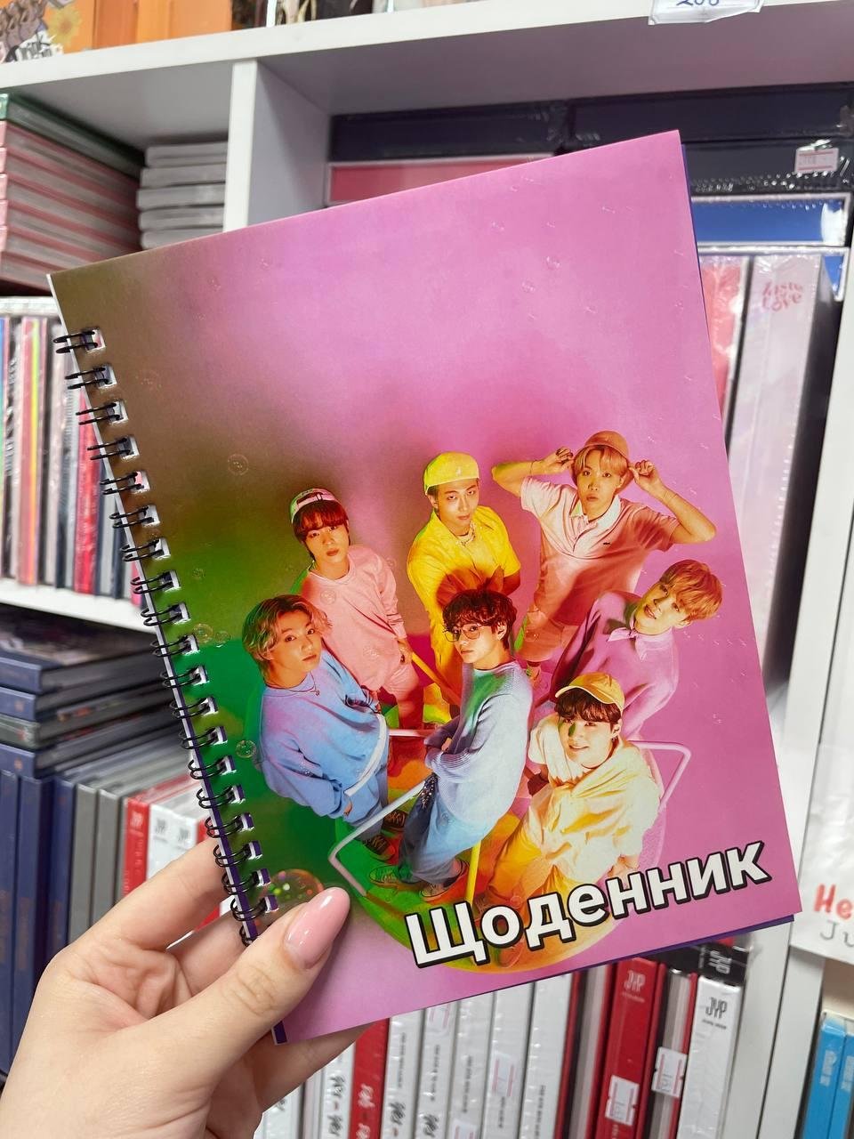 Щоденник на пружинці BTS + 2 аркуша наліпок