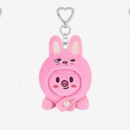 SKZOO KEYRING LYING Ver. - celebrATE