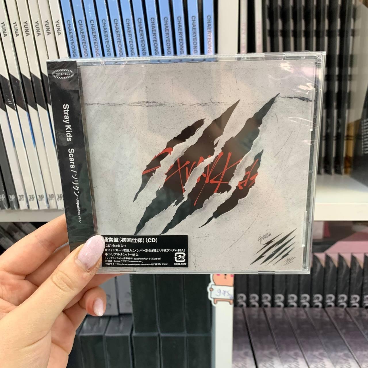 Stray Kids - Scars 2nd JAPAN Single Album