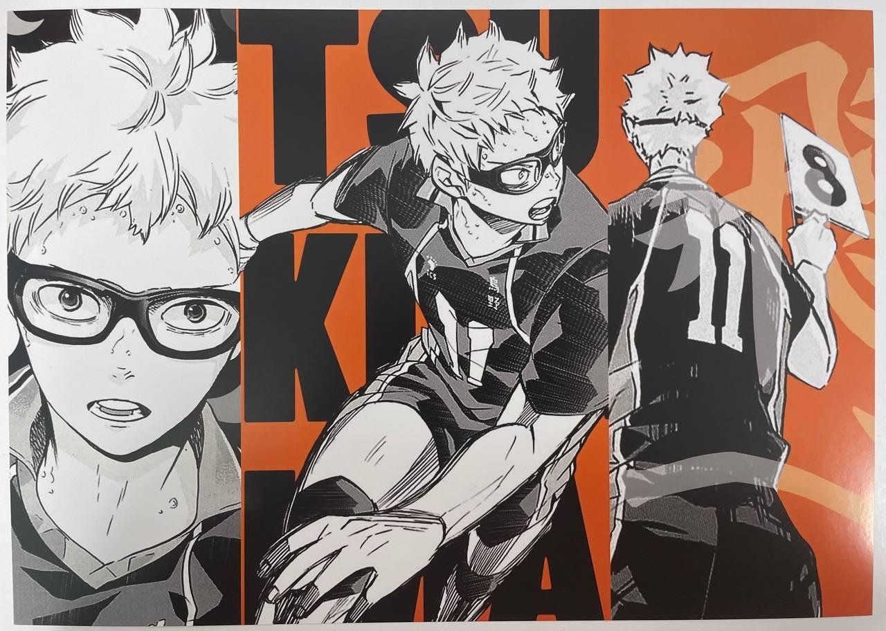 Постер А3 Волейбол / Haikyuu