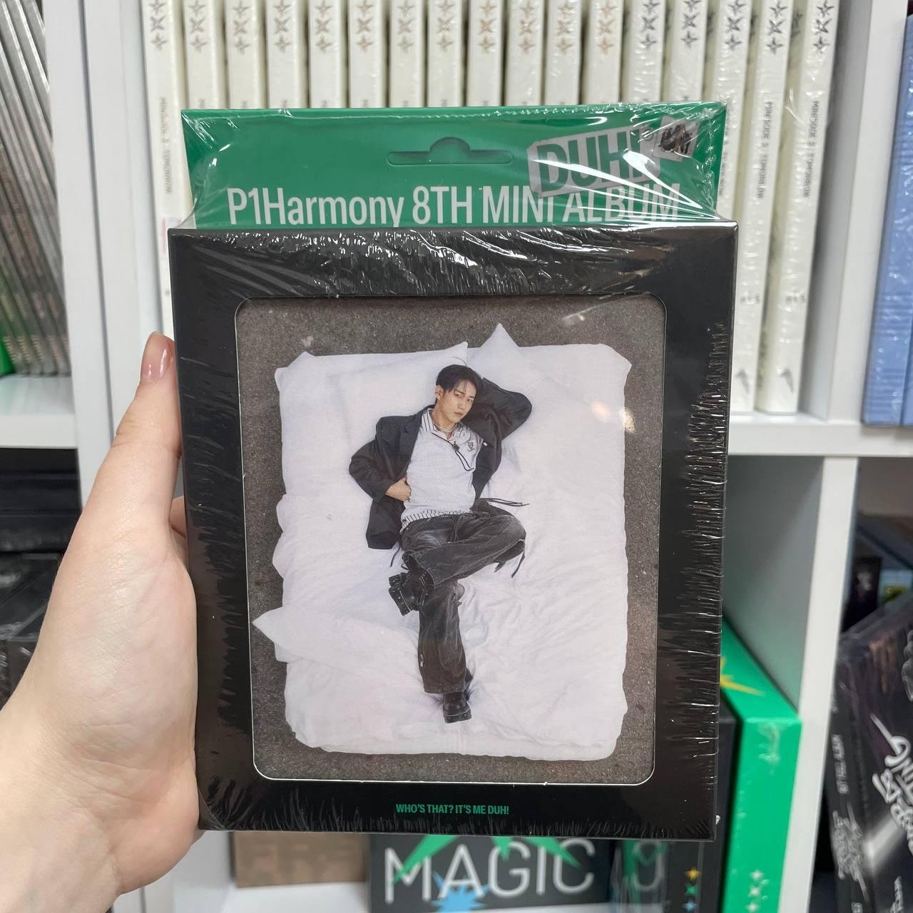 P1Harmony - DUH! (H Ver. INTAK)