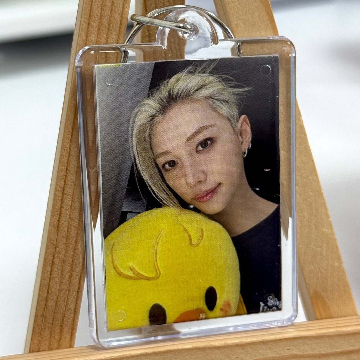 Брелочок Stray Kids