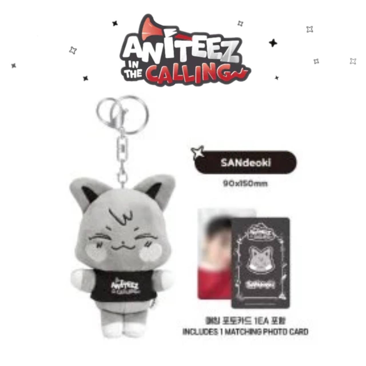 ATEEZ - ANITEEZ IN THE CALLING - PLUS KEYRING