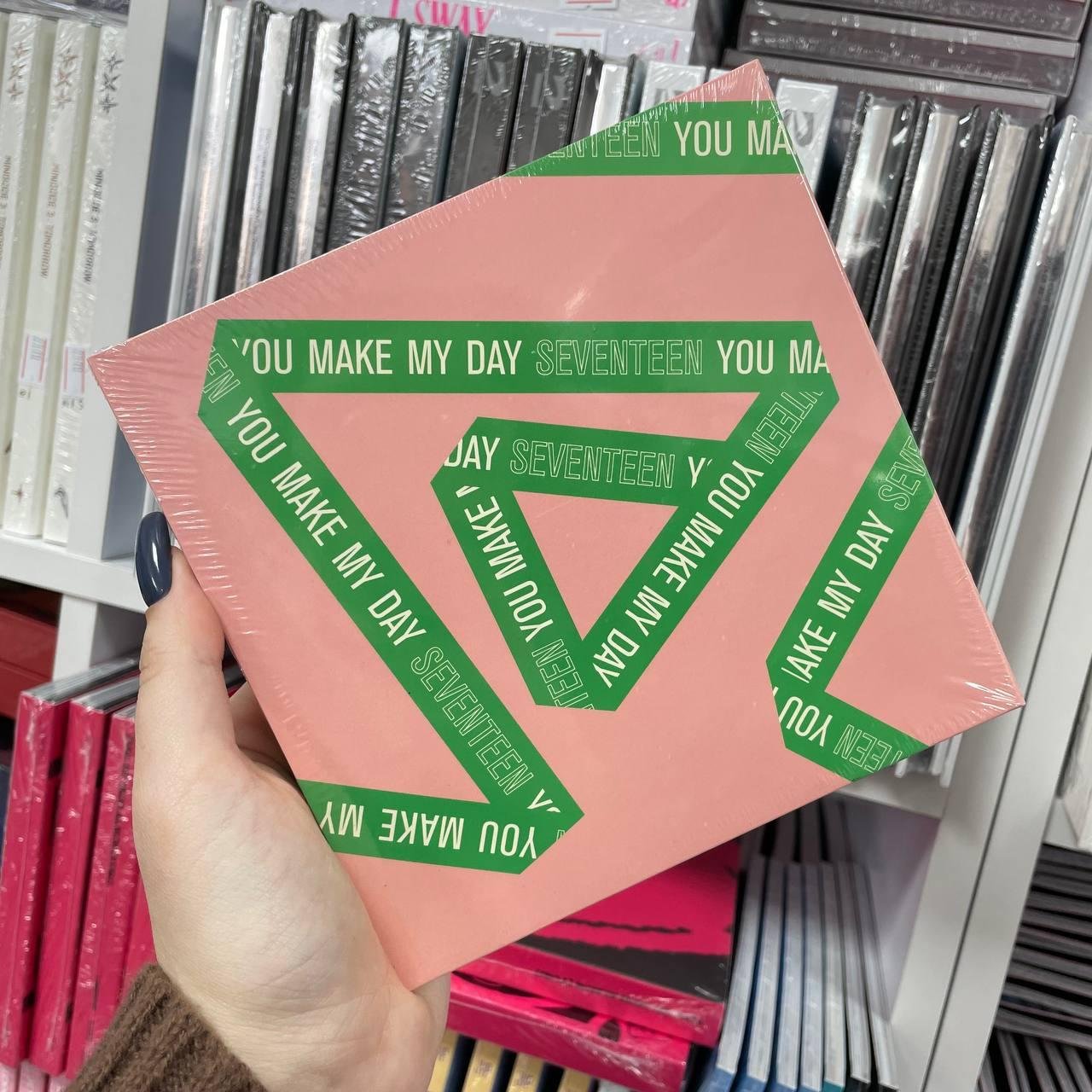 Seventeen - You make my day ver. Follow