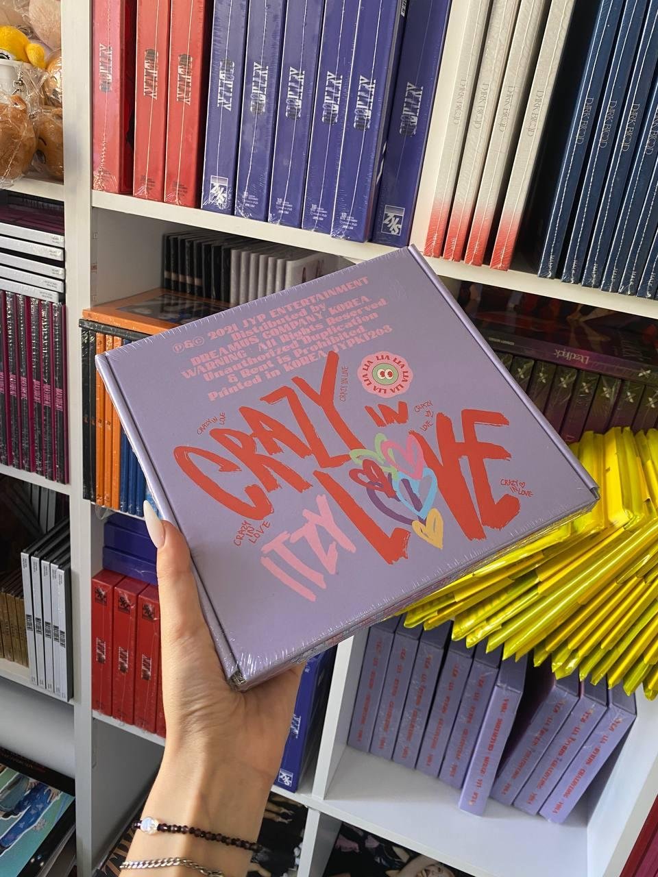 ITZY - CRAZY IN LOVE (Lia Ver.)