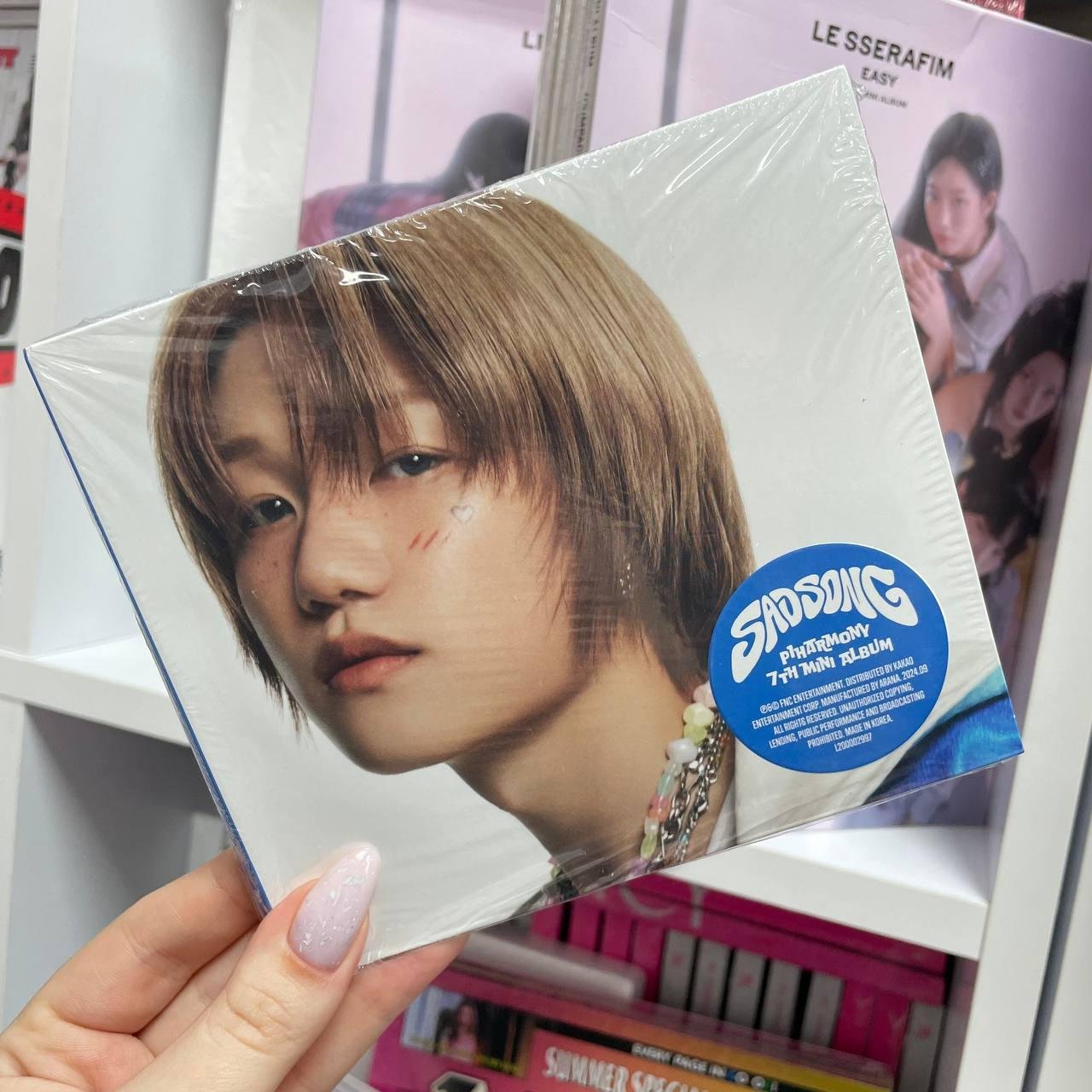 P1harmony - Sad Song Digipack ver. Jongseob